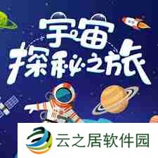 小灯塔如何参与拼团-小灯塔拼团方法介绍