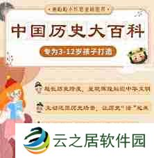 小灯塔如何参与拼团-小灯塔拼团方法介绍