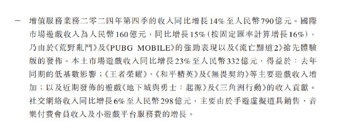 001mZbOoly1hzmeeky2y1j60s20b049002.jpg